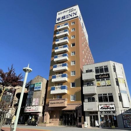 Toyoko Inn Tokyo Akigawa-Eki Kita-Guchi Akiruno Zewnętrze zdjęcie
