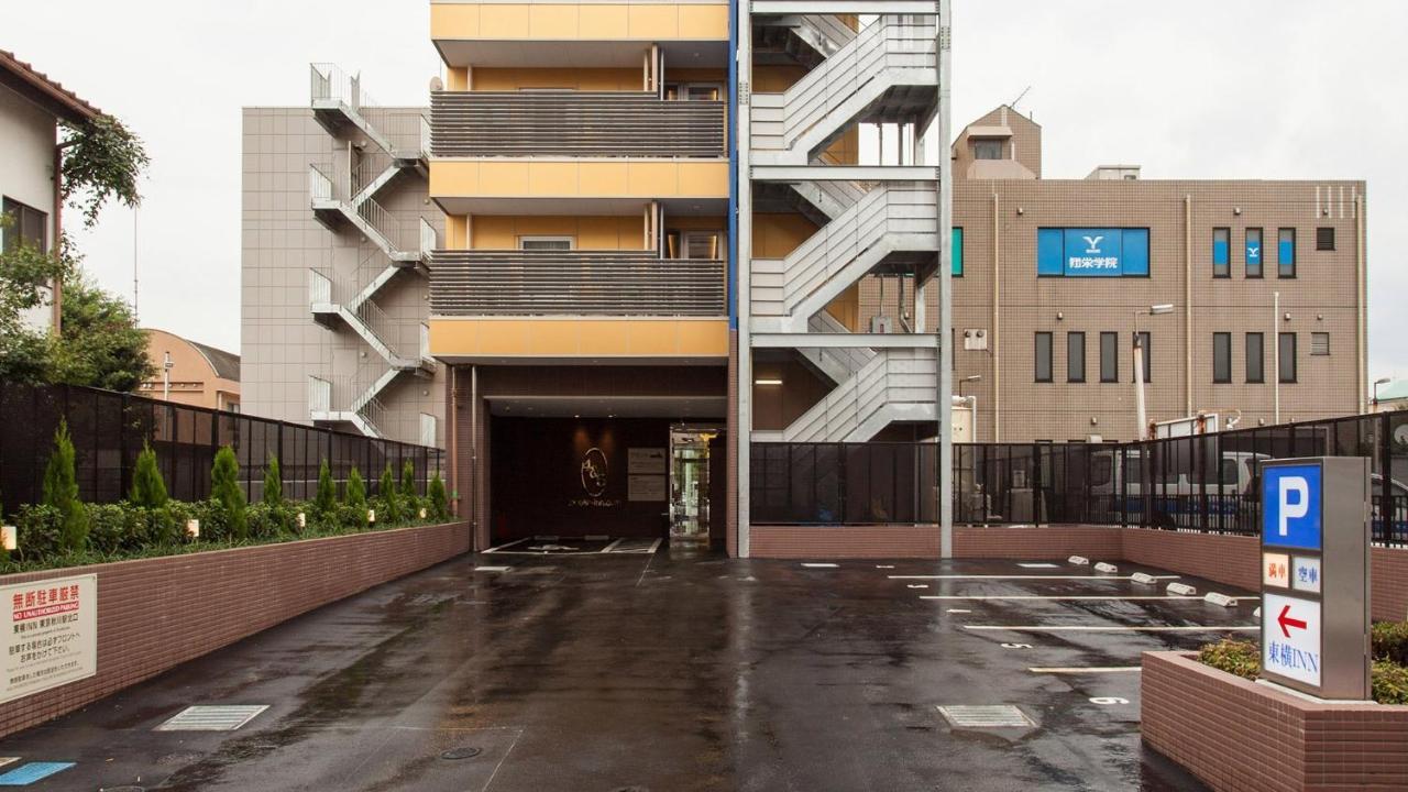 Toyoko Inn Tokyo Akigawa-Eki Kita-Guchi Akiruno Zewnętrze zdjęcie