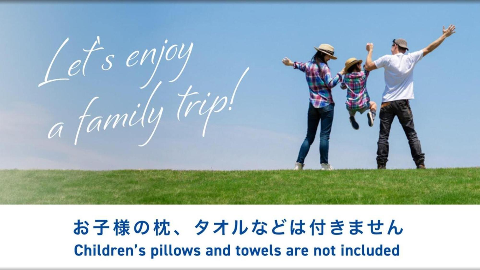 Toyoko Inn Tokyo Akigawa-Eki Kita-Guchi Akiruno Zewnętrze zdjęcie
