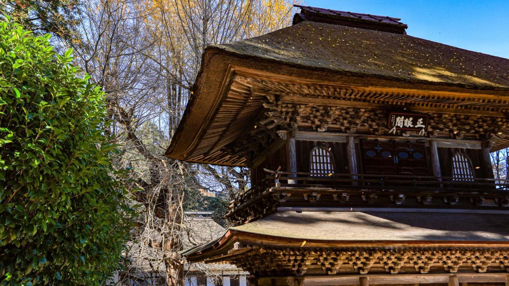 Toyoko Inn Tokyo Akigawa-Eki Kita-Guchi Akiruno Zewnętrze zdjęcie